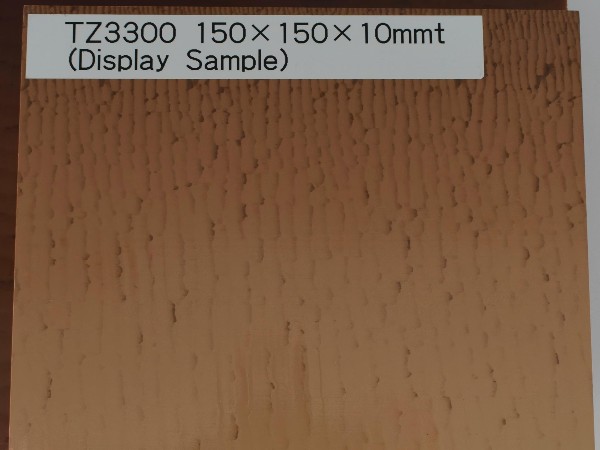 TZ3300